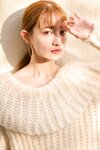 [Photobook] 中田花奈 花ほころぶ ヤンマガデジタル写真集