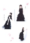 [Young Gangan] 2026 No.09