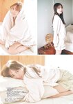 [Young Gangan] 2026 No.09