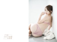 アサ芸SEXY女優写真集 週刊 伊藤舞雪 vol.3