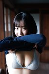 FRIDAYデジタル写真集 花咲ひより「令和最強の巨乳 vol.1」