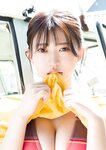 [Photobook]【デジタル限定 YJ PHOTO BOOK】石原さき(#Mooove！)写真集「さききゅんする？」