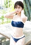 [Photobook]【デジタル限定 YJ PHOTO BOOK】石原さき(#Mooove！)写真集「さききゅんする？」