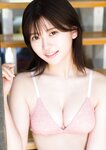 [Photobook]【デジタル限定 YJ PHOTO BOOK】石原さき(#Mooove！)写真集「さききゅんする？」