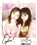 [WPB-net] No.341 エリマリ姉妹「追い越していいよ、私はここにいるから。」2025.07