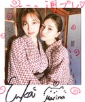 [WPB-net] No.341 エリマリ姉妹「追い越していいよ、私はここにいるから。」2025.07