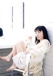[Photobook] 永野芽郁 PHOTO BOOK「永野芽郁 in 半分、青い。」
