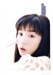 [Photobook] 永野芽郁 PHOTO BOOK「永野芽郁 in 半分、青い。」