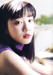 [Photobook] 永野芽郁 PHOTO BOOK「永野芽郁 in 半分、青い。」