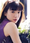 [Photobook] 永野芽郁 PHOTO BOOK「永野芽郁 in 半分、青い。」
