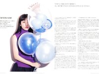 [Photobook] 永野芽郁 PHOTO BOOK「永野芽郁 in 半分、青い。」