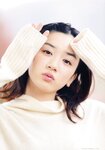 [Photobook] 永野芽郁 PHOTO BOOK「永野芽郁 in 半分、青い。」