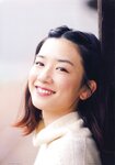 [Photobook] 永野芽郁 PHOTO BOOK「永野芽郁 in 半分、青い。」