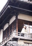 [Photobook] 永野芽郁 PHOTO BOOK「永野芽郁 in 半分、青い。」