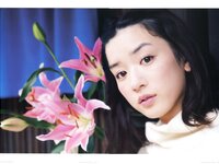 [Photobook] 永野芽郁 PHOTO BOOK「永野芽郁 in 半分、青い。」