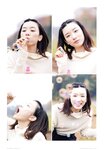 [Photobook] 永野芽郁 PHOTO BOOK「永野芽郁 in 半分、青い。」
