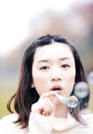 [Photobook] 永野芽郁 PHOTO BOOK「永野芽郁 in 半分、青い。」