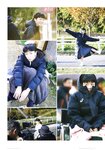 [Photobook] 永野芽郁 PHOTO BOOK「永野芽郁 in 半分、青い。」