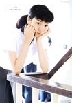 [Photobook] 永野芽郁 PHOTO BOOK「永野芽郁 in 半分、青い。」