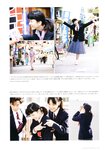 [Photobook] 永野芽郁 PHOTO BOOK「永野芽郁 in 半分、青い。」
