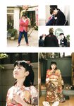 [Photobook] 永野芽郁 PHOTO BOOK「永野芽郁 in 半分、青い。」