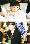 [Photobook] 永野芽郁 PHOTO BOOK「永野芽郁 in 半分、青い。」