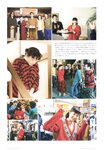 [Photobook] 永野芽郁 PHOTO BOOK「永野芽郁 in 半分、青い。」