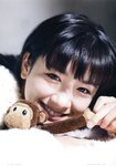 [Photobook] 永野芽郁 PHOTO BOOK「永野芽郁 in 半分、青い。」