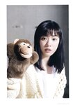 [Photobook] 永野芽郁 PHOTO BOOK「永野芽郁 in 半分、青い。」