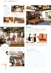 [Photobook] 永野芽郁 PHOTO BOOK「永野芽郁 in 半分、青い。」