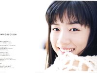 [Photobook] 永野芽郁 PHOTO BOOK「永野芽郁 in 半分、青い。」