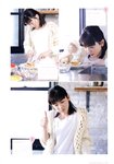 [Photobook] 永野芽郁 PHOTO BOOK「永野芽郁 in 半分、青い。」