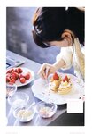 [Photobook] 永野芽郁 PHOTO BOOK「永野芽郁 in 半分、青い。」