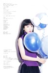 [Photobook] 永野芽郁 PHOTO BOOK「永野芽郁 in 半分、青い。」
