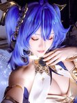 [Cosplay] 星之迟迟 2026年03月下 鸣潮 尤诺 [115P-1.62GB]