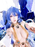 [Cosplay] 星之迟迟 2026年03月下 鸣潮 尤诺 [115P-1.62GB]