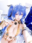[Cosplay] 星之迟迟 2026年03月下 鸣潮 尤诺 [115P-1.62GB]