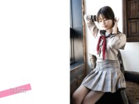 [Photobook] アサ芸Secret！デジタル写真集 小日向ゆか vol.2 恋愛の模範解答 姉セーラースペシャル