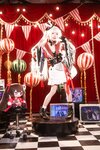 [Cosplay] Kitaro 绮太郎 崩坏·星穹铁道 火花 [17P-97MB]