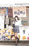 [Cosplay] 不呆猫 JK学妹 泳衣 [59P1V-1.3GB]