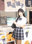 [Cosplay] 不呆猫 JK学妹 泳衣 [59P1V-1.3GB]
