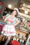 [Photobook]【オールアザー版】風吹ケイ写真集 StrawberrySoda
