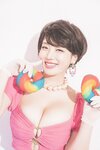 [Photobook]【オールアザー版】風吹ケイ写真集 StrawberrySoda