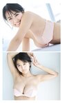 [Photobook] 福井梨莉華『週プレ プラス！』アザーカット集「届きそうで、届かないキミ。～prologue～」