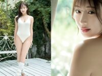 EXMAX！SPECIAL 2026 vol.208 新海まき,藤原ナミ,missha,葉月あや,百合川サシャ,ちとせよしの,光葉かのん,長澤茉里奈,蒼山怜,小山玲奈,天音りさ,宮本なる,辰巳シーナ,三園響子 片岡美優