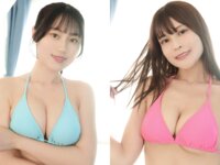 EXMAX！SPECIAL 2026 vol.208 新海まき,藤原ナミ,missha,葉月あや,百合川サシャ,ちとせよしの,光葉かのん,長澤茉里奈,蒼山怜,小山玲奈,天音りさ,宮本なる,辰巳シーナ,三園響子 片岡美優