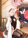 [Cosplay] Quan冉有点饿 碧蓝航线 朝凪 [87P-955MB]