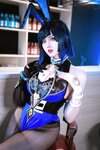 [Cosplay] Natsuko夏夏子 原神 夜兰 [74P1V-974MB]