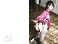 アサ芸SEXY女優写真集 つばさ舞 Mの誘惑