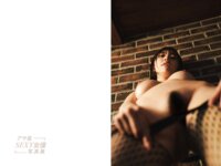 アサ芸SEXY女優写真集 つばさ舞 Mの誘惑